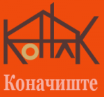 konak-logo
