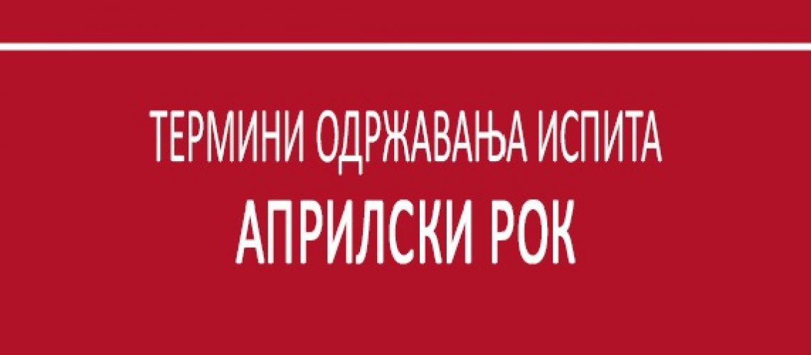 сдфгх