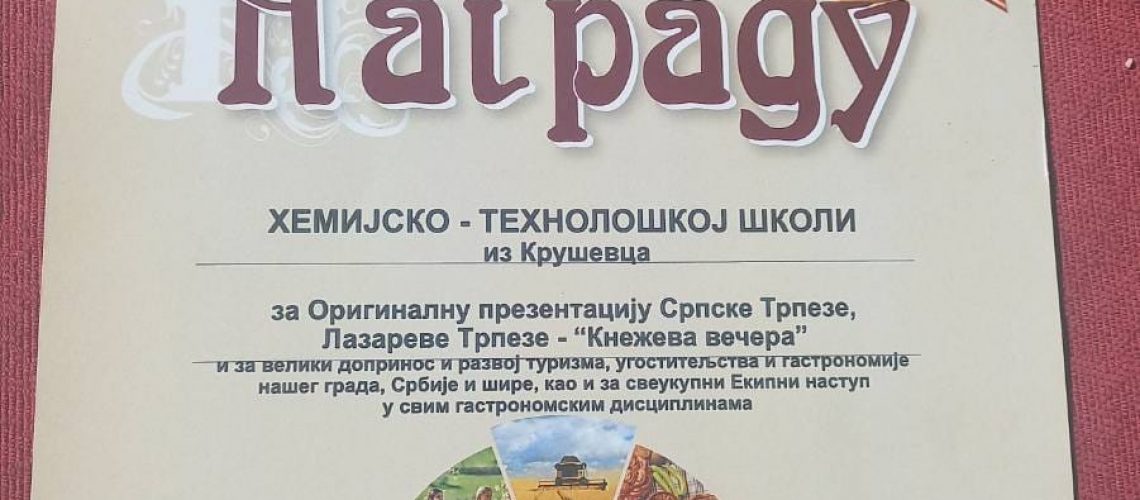 307468381_8178767042165834_9004587865784823413_n